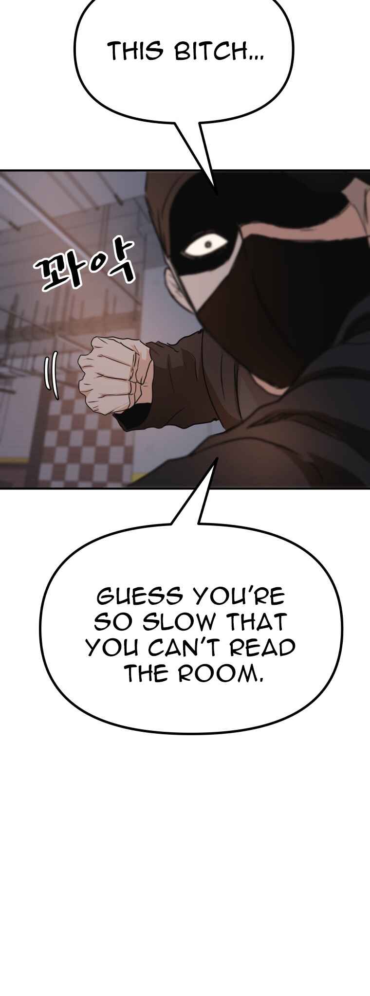 Guard Pass Chapter 153 - Page 56
