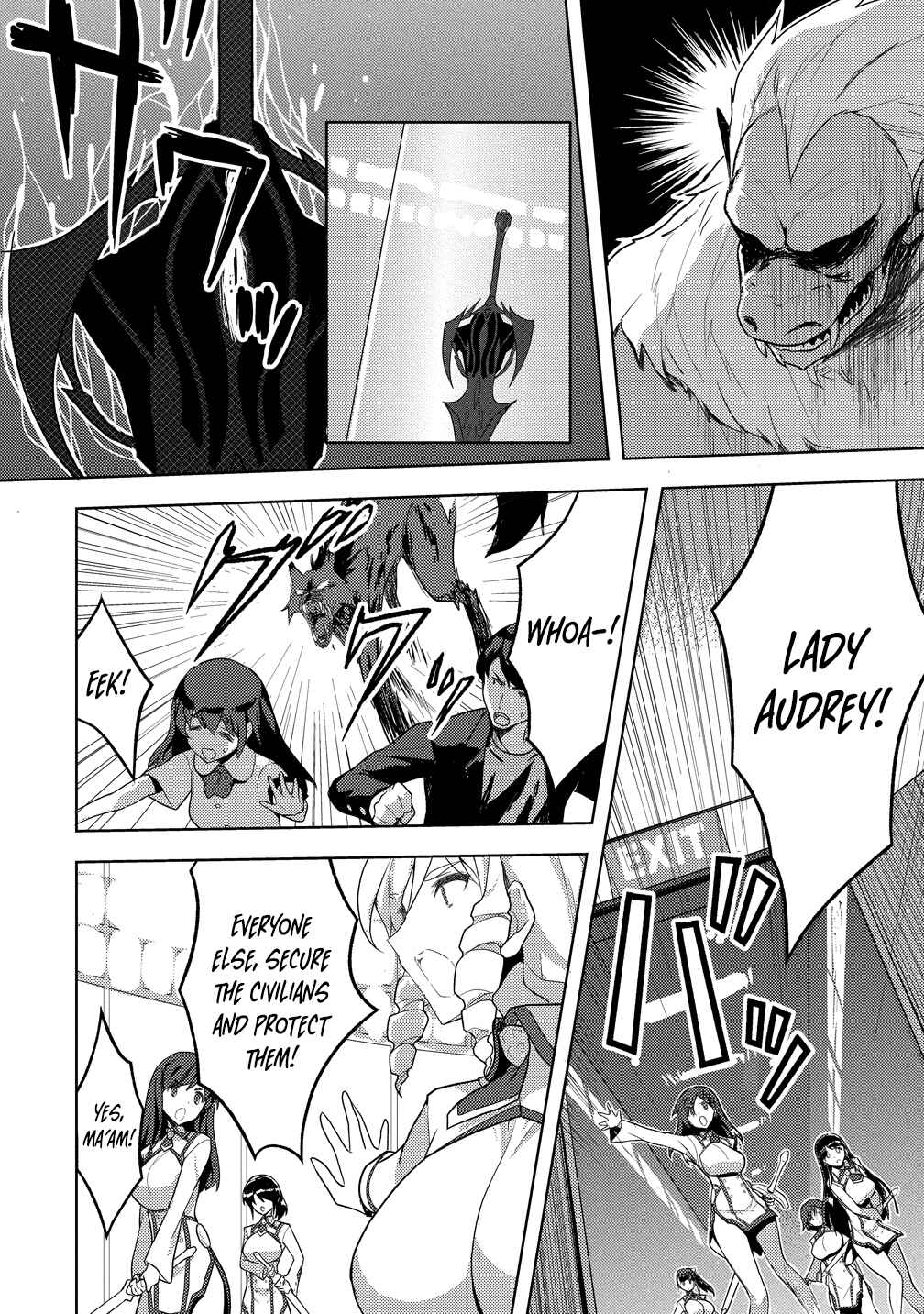 Maken no Hanayome Chapter 1 - Page 13