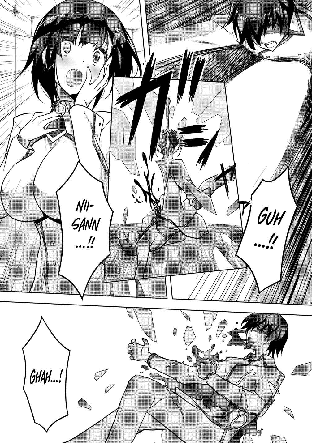 Maken no Hanayome Chapter 1 - Page 16