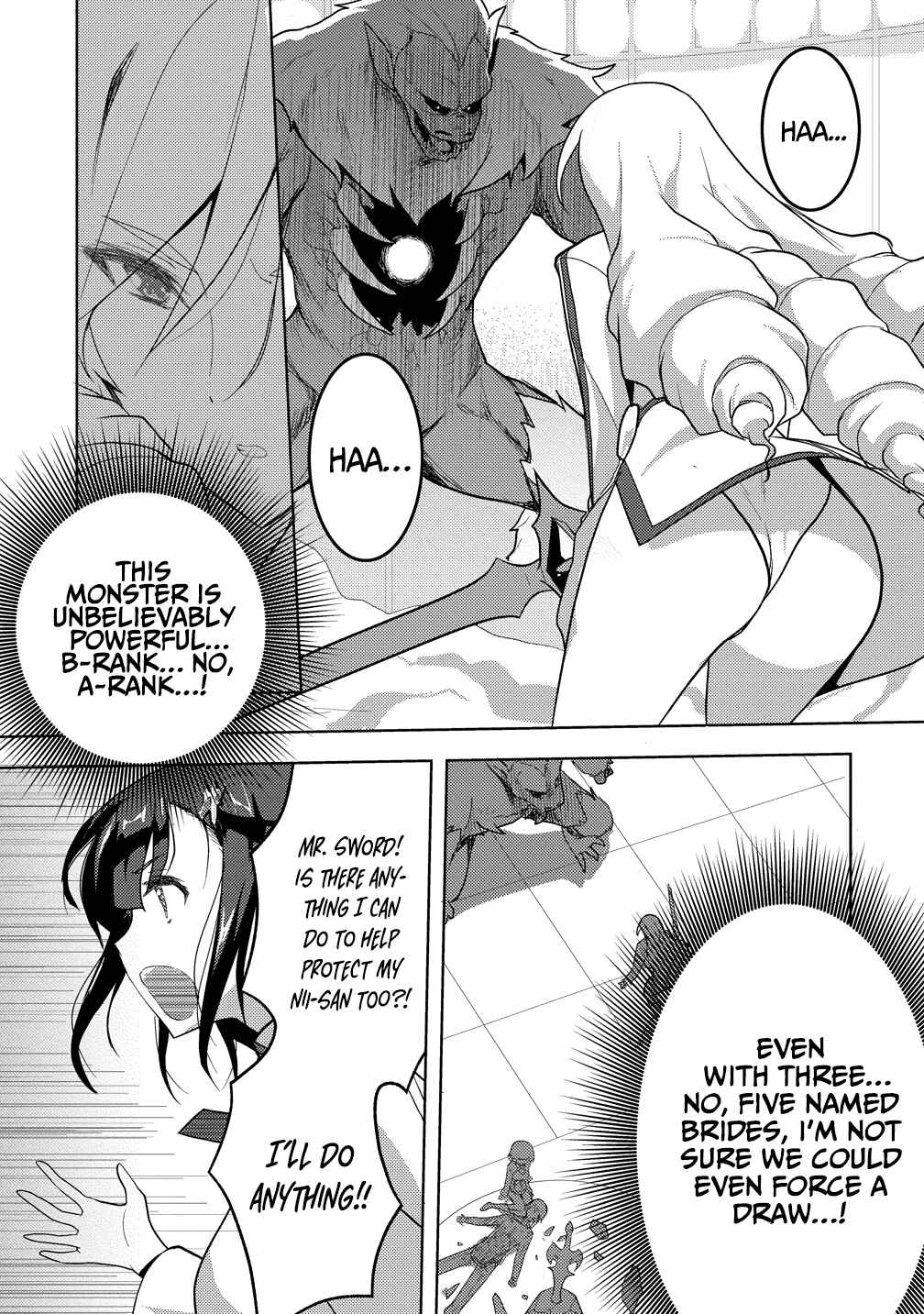Maken no Hanayome Chapter 1 - Page 25