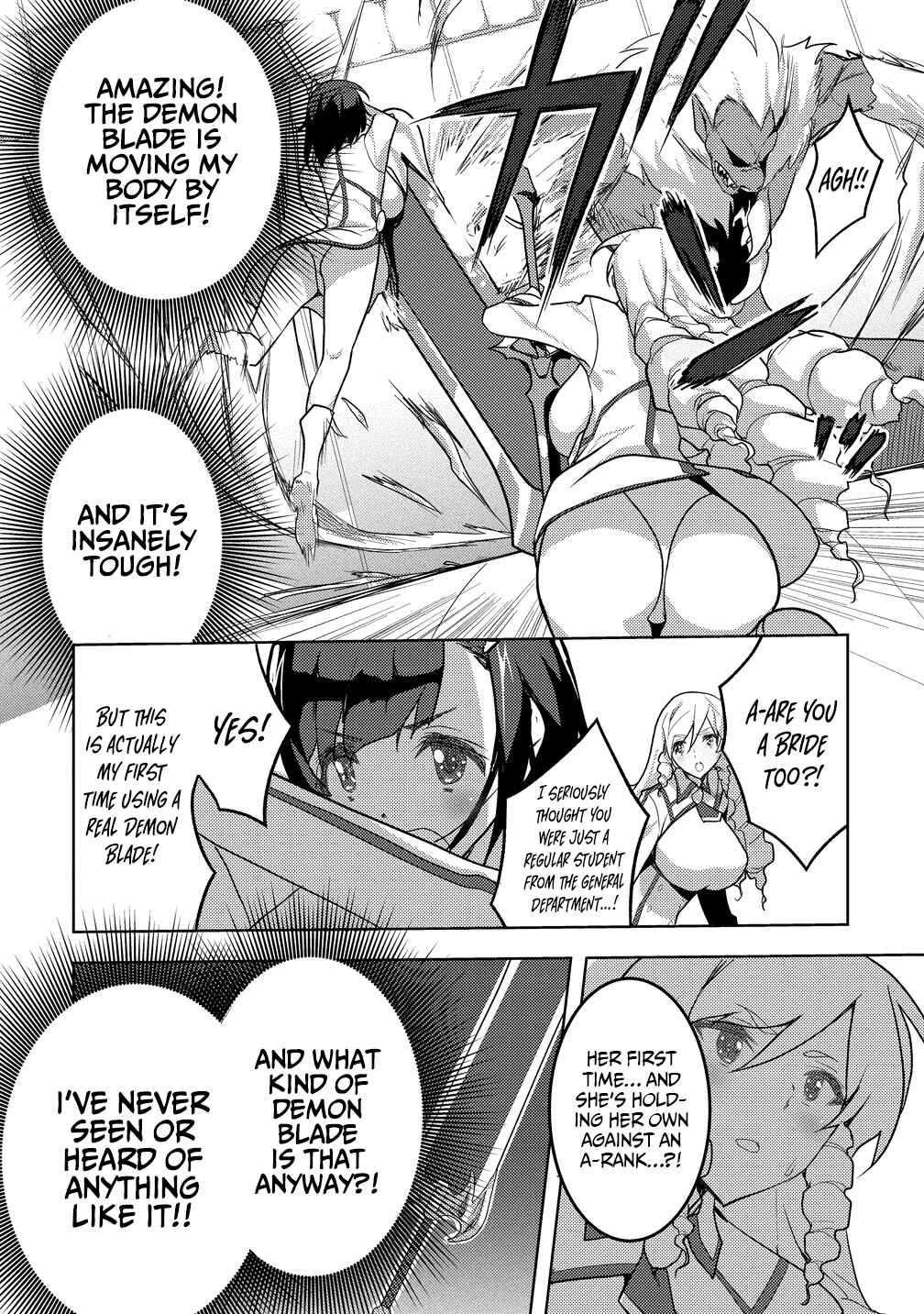 Maken no Hanayome Chapter 1 - Page 28