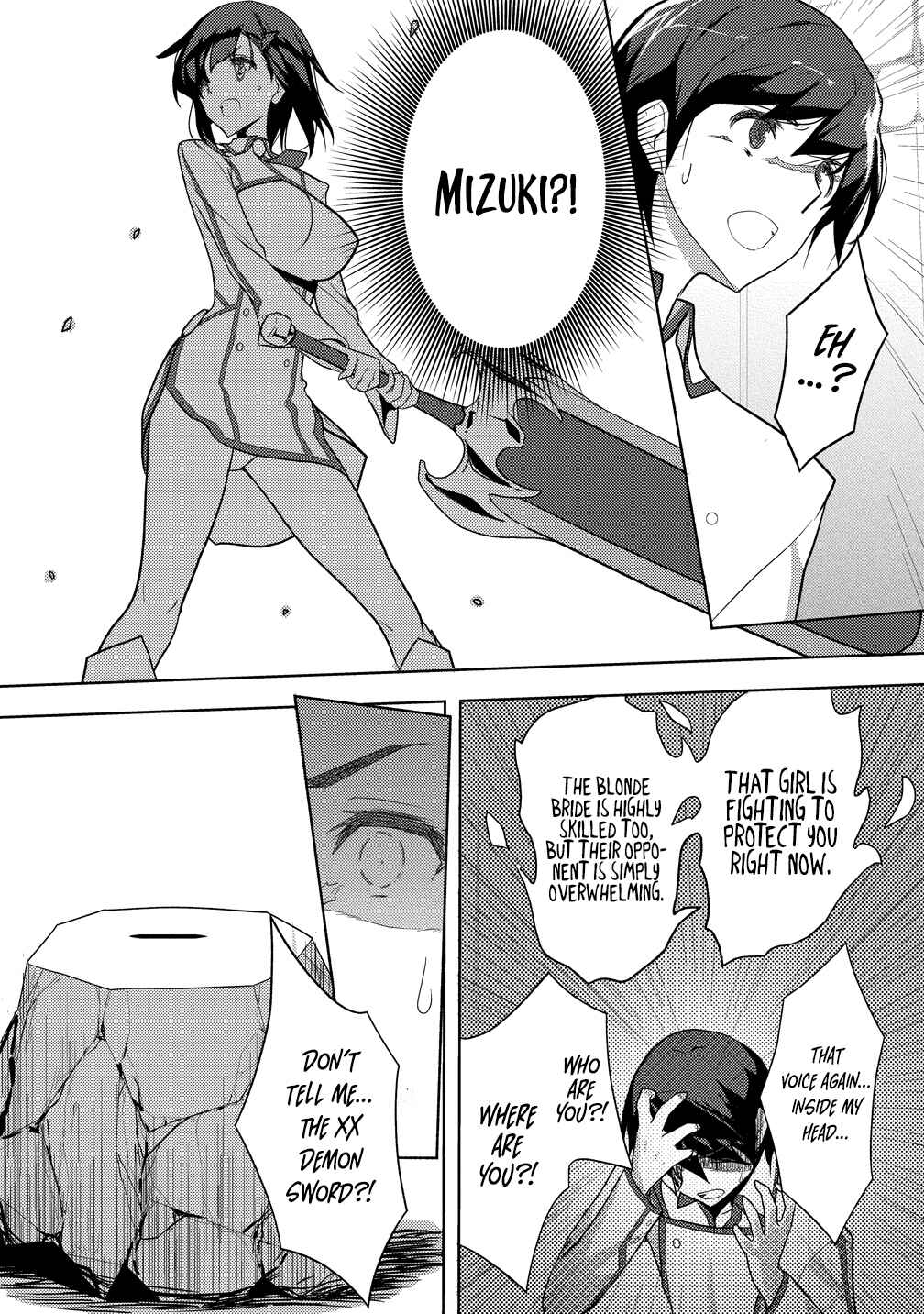 Maken no Hanayome Chapter 1 - Page 30