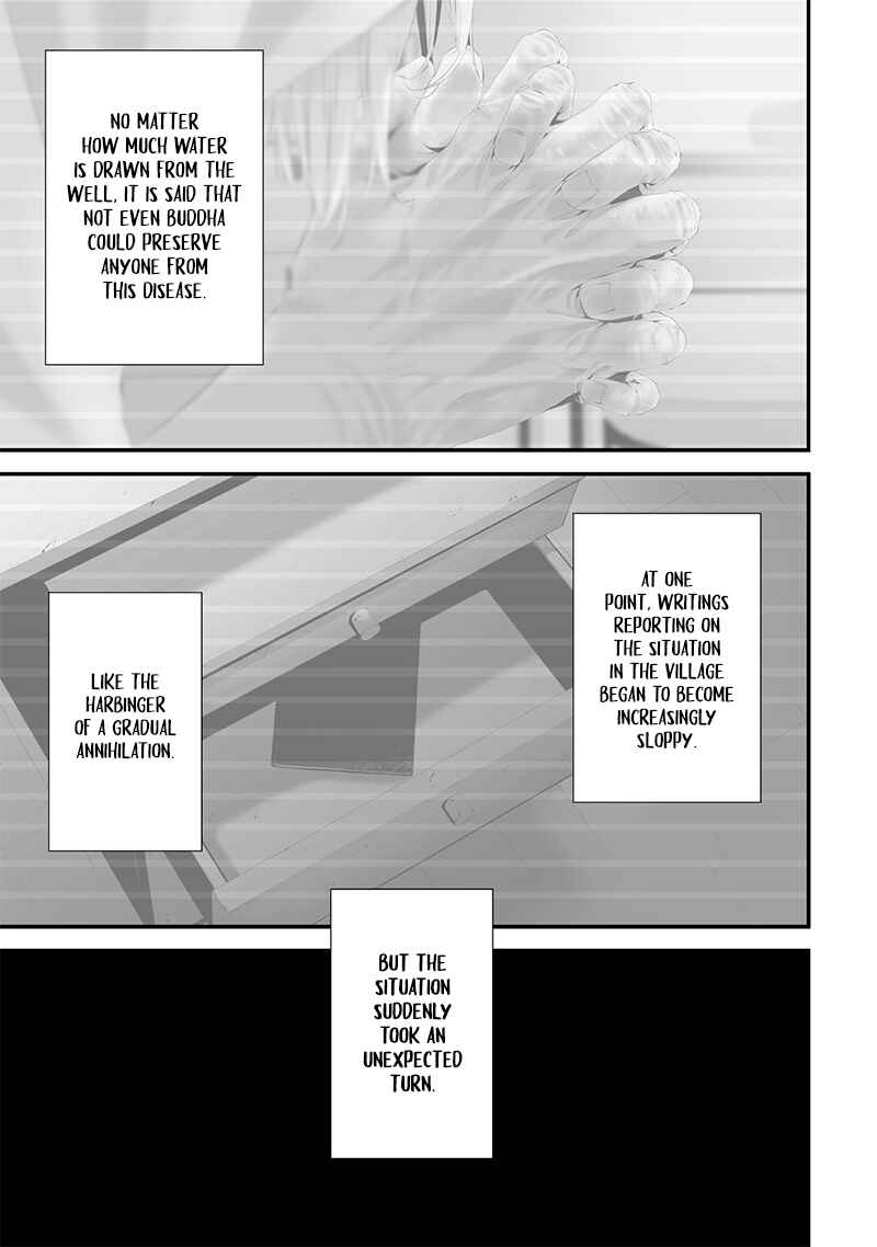 Tsurenai Hodo Aokute Azatoi Kurai ni Akai Chapter 48 - Page 11