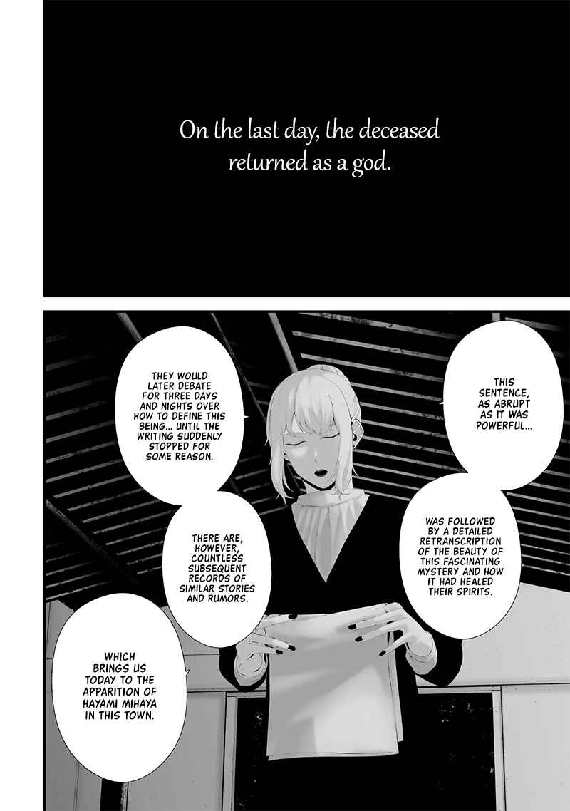 Tsurenai Hodo Aokute Azatoi Kurai ni Akai Chapter 48 - Page 12