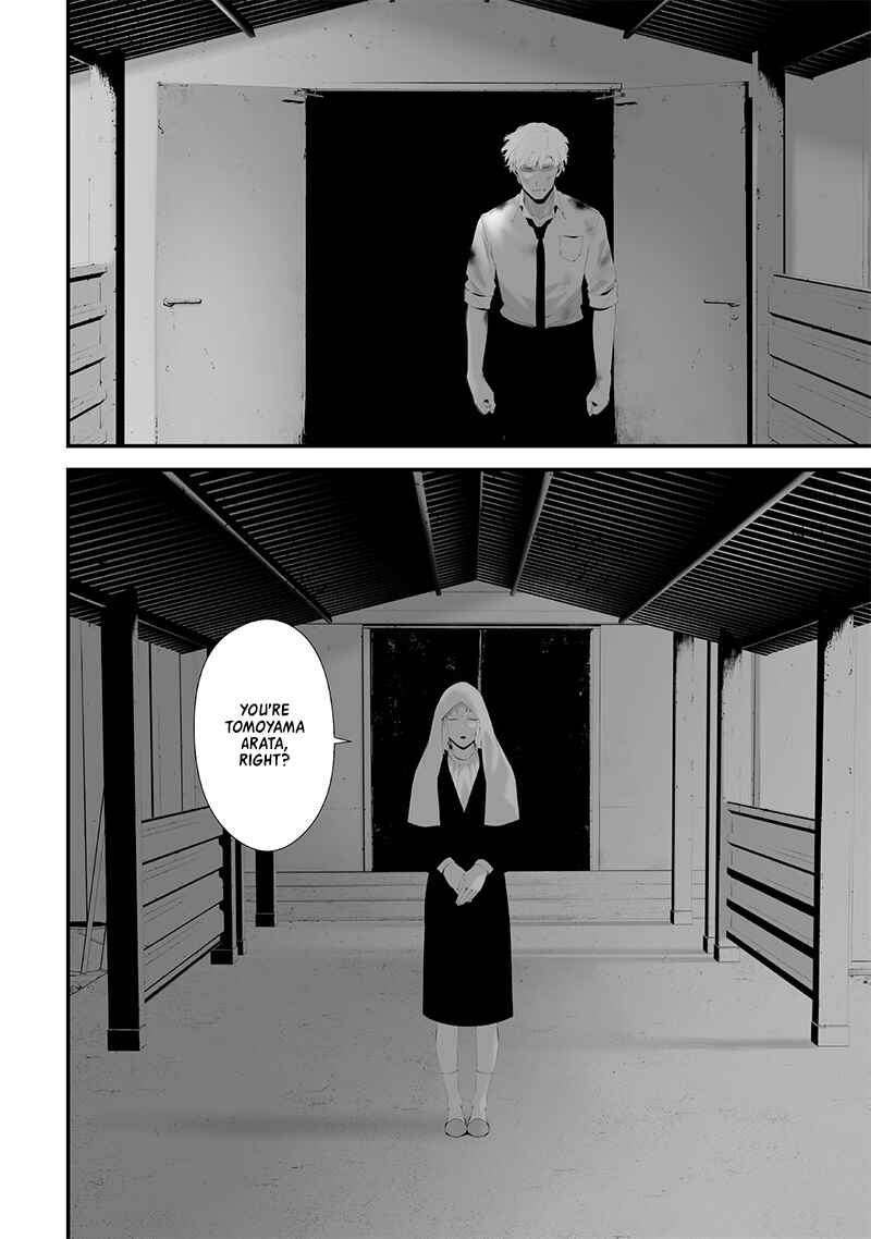 Tsurenai Hodo Aokute Azatoi Kurai ni Akai Chapter 48 - Page 4