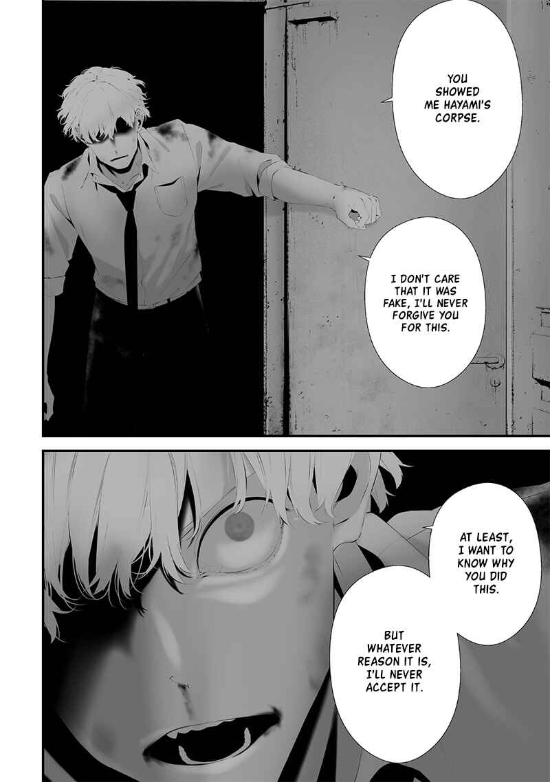 Tsurenai Hodo Aokute Azatoi Kurai ni Akai Chapter 48 - Page 8