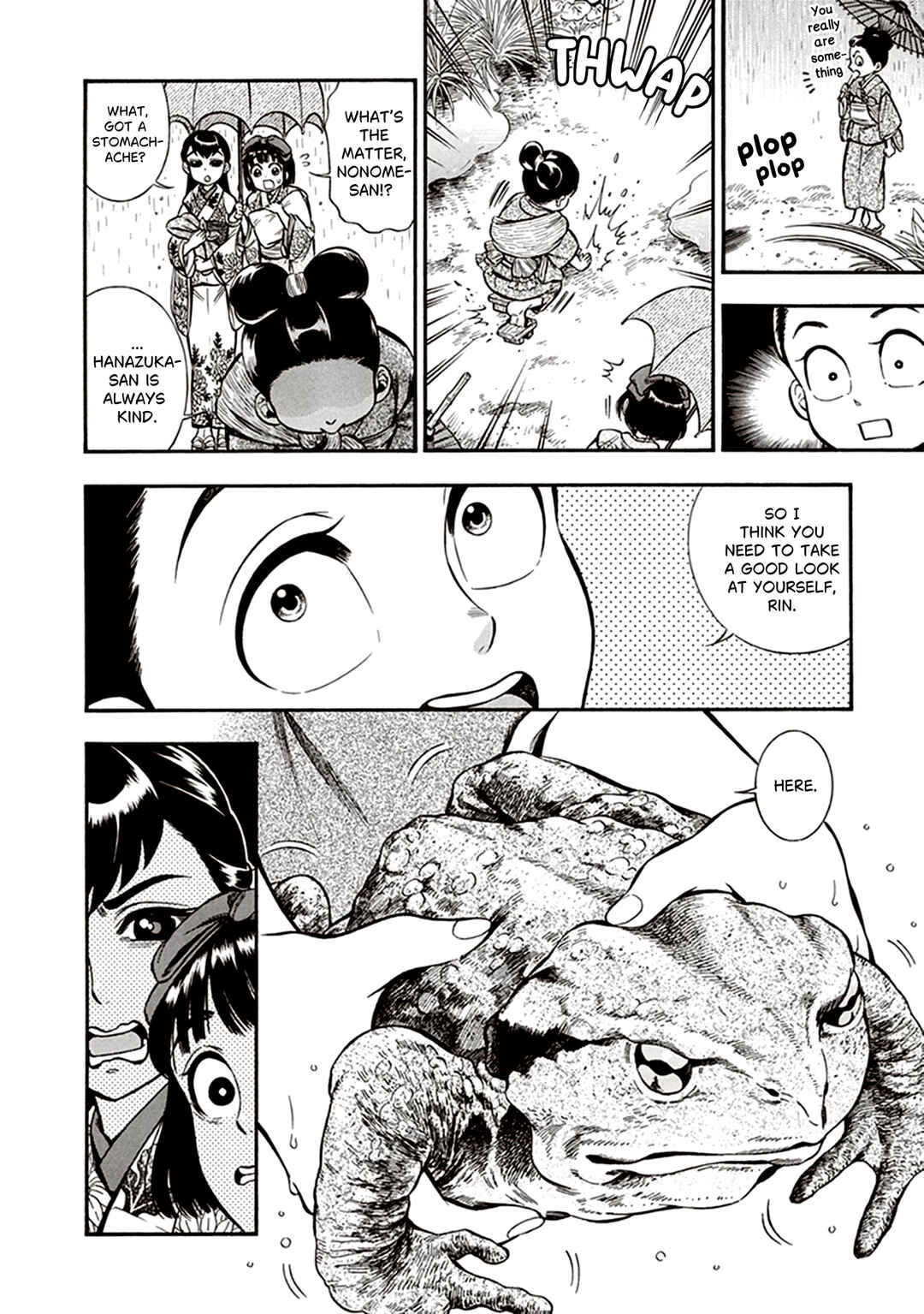 Kemuri to Mitsu Chapter 20 - Page 19
