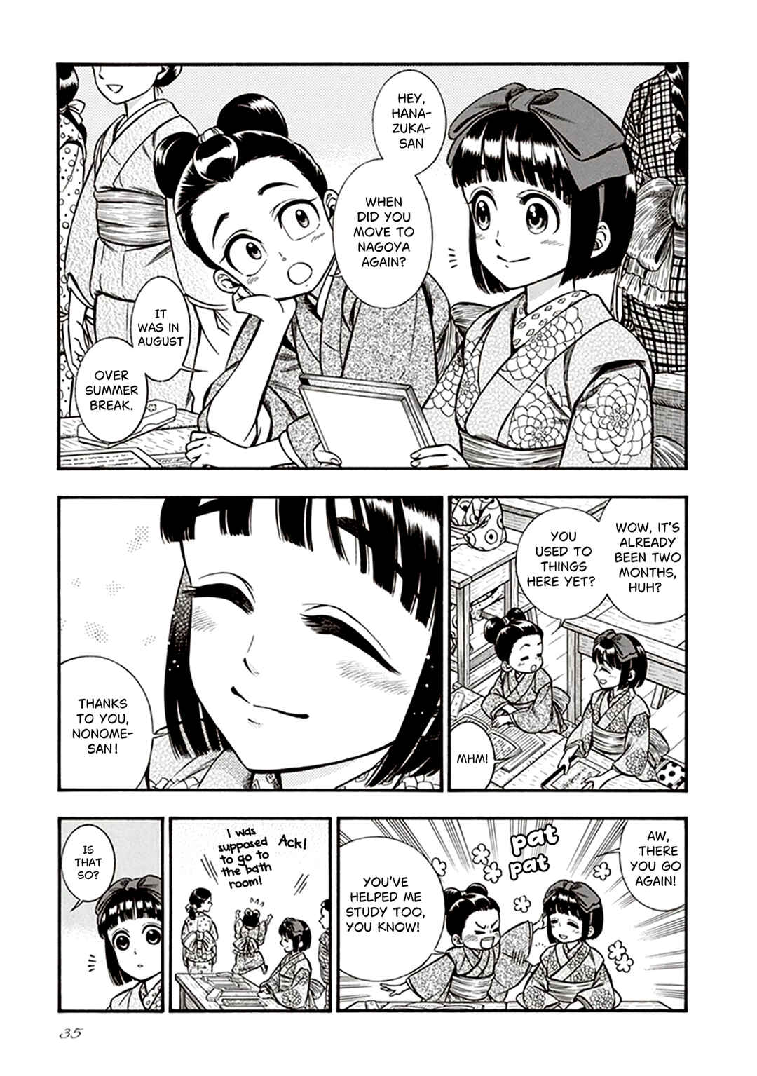 Kemuri to Mitsu Chapter 20 - Page 6