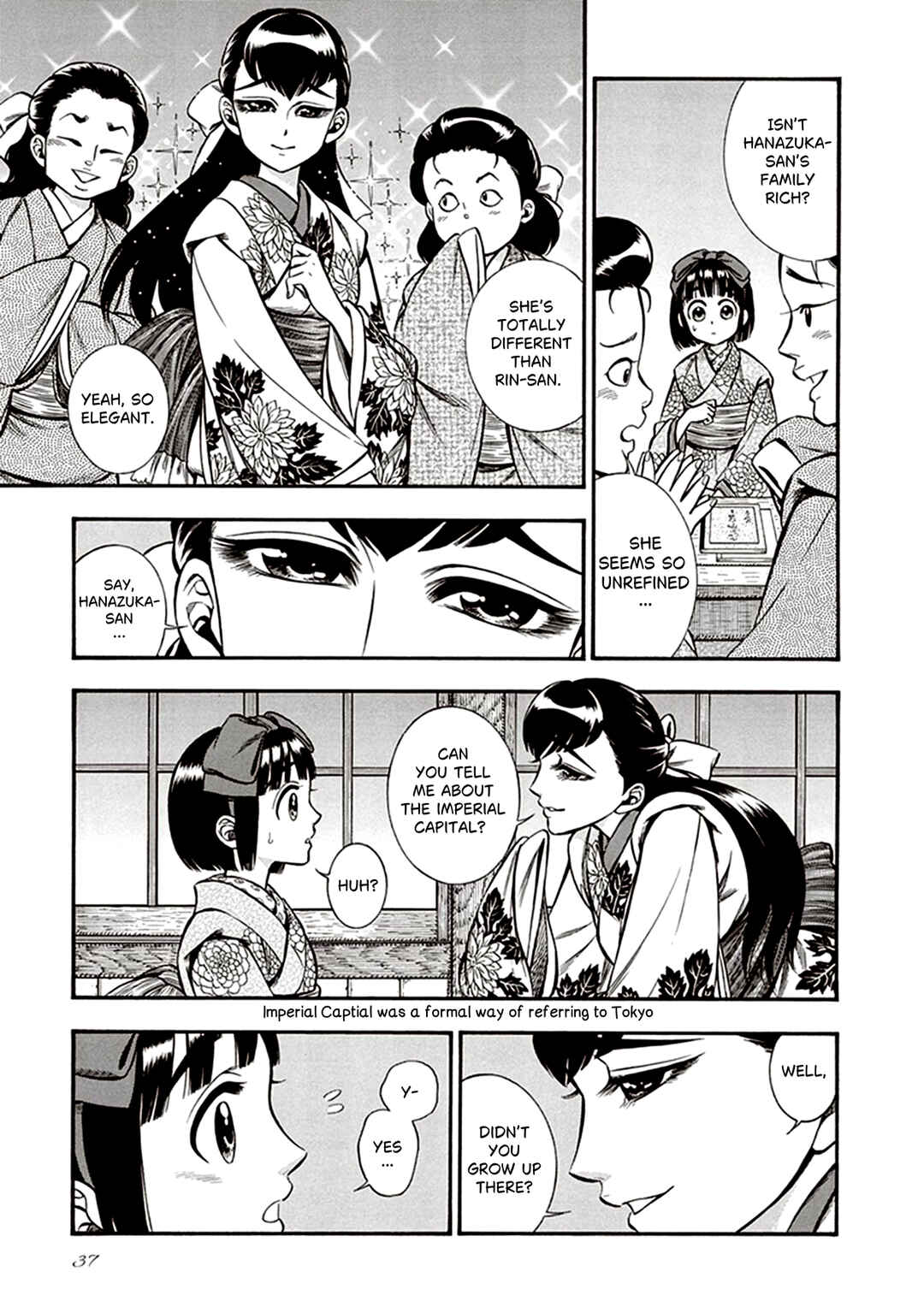 Kemuri to Mitsu Chapter 20 - Page 8
