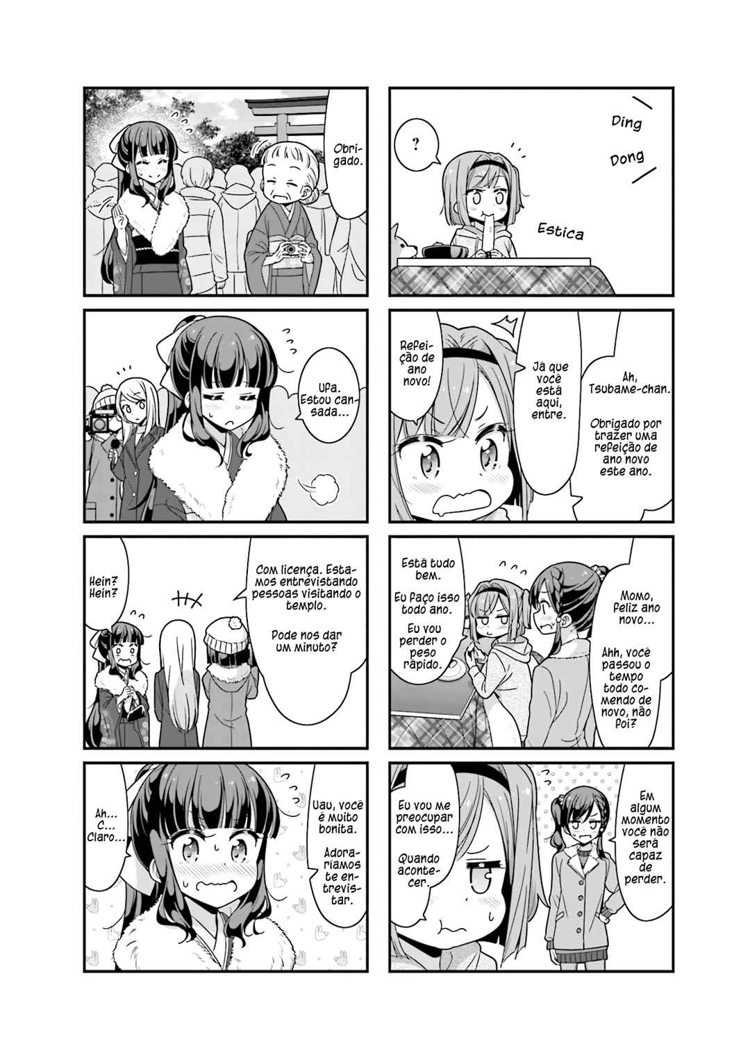 NEW GAME! Chapter 78 - Page 16