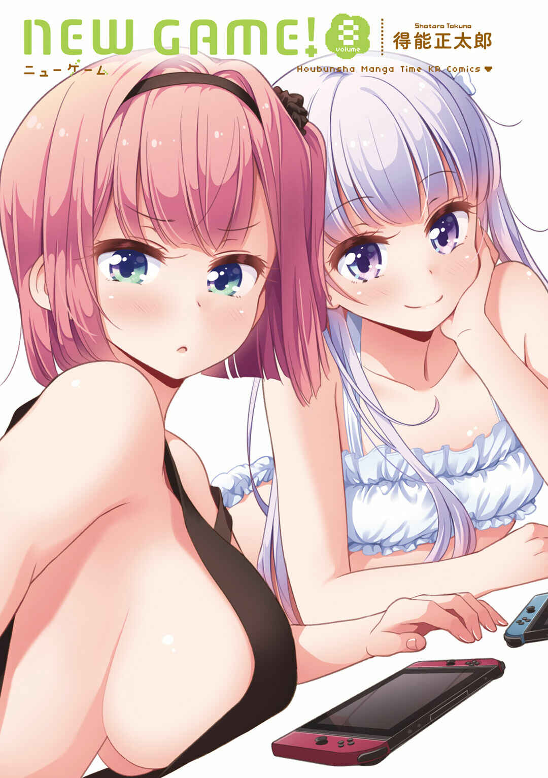 NEW GAME! Chapter 78 - Page 4