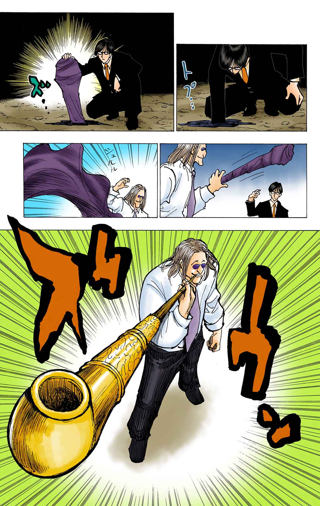 Hunter x Hunter (Official Colored) Chapter 202 - Page 5