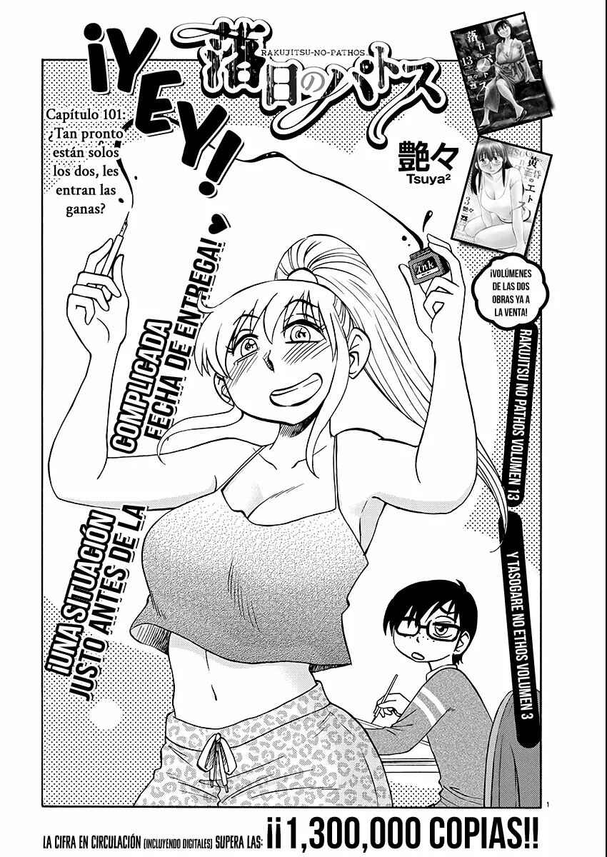 Rakujitsu no Pathos Chapter 101 - Page 2