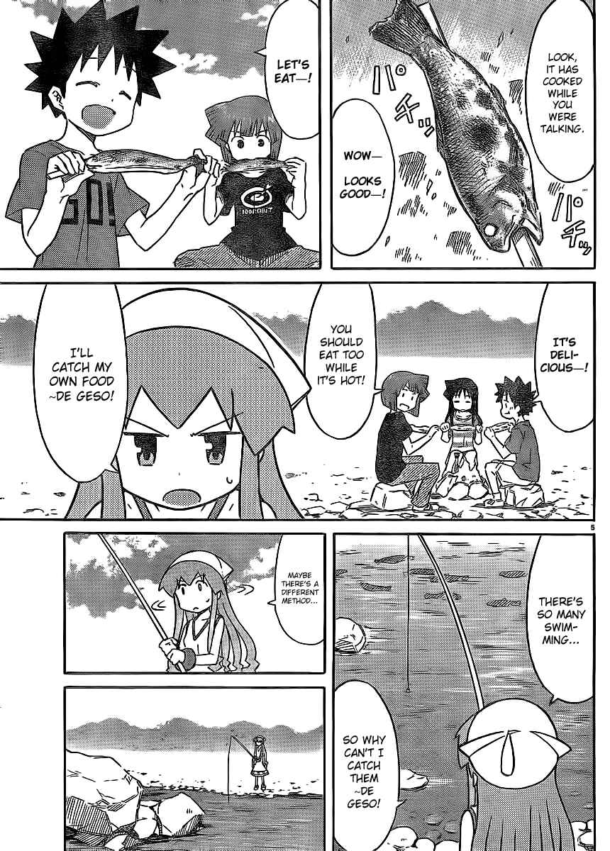 Shinryaku! Ika Musume Chapter 198 - Page 5