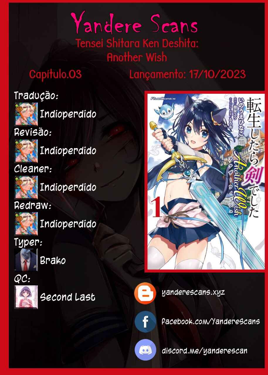 Tensei Shitara Ken Deshita: Another Wish Chapter 3 - Page 1
