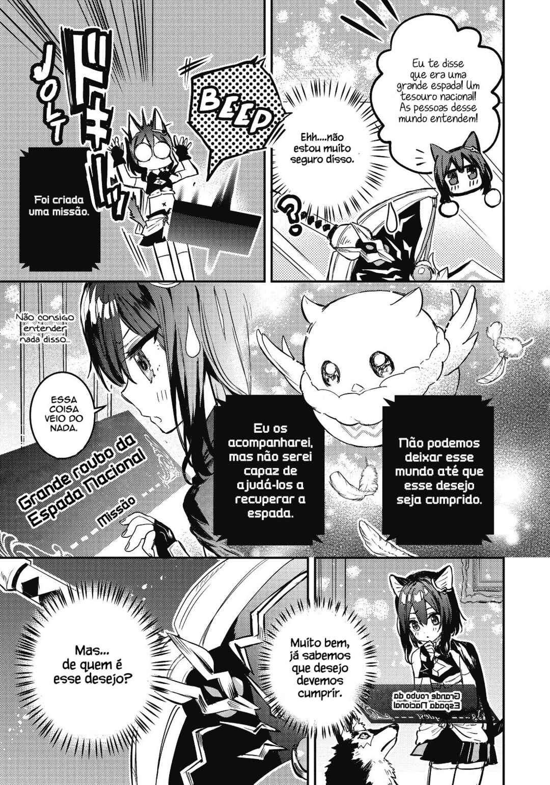 Tensei Shitara Ken Deshita: Another Wish Chapter 3 - Page 4