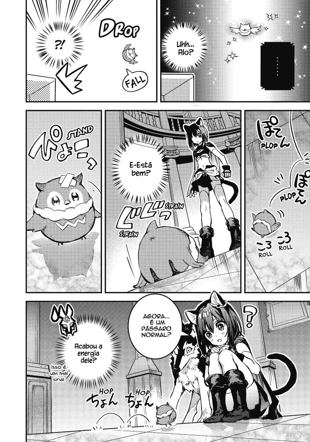 Tensei Shitara Ken Deshita: Another Wish Chapter 3 - Page 5