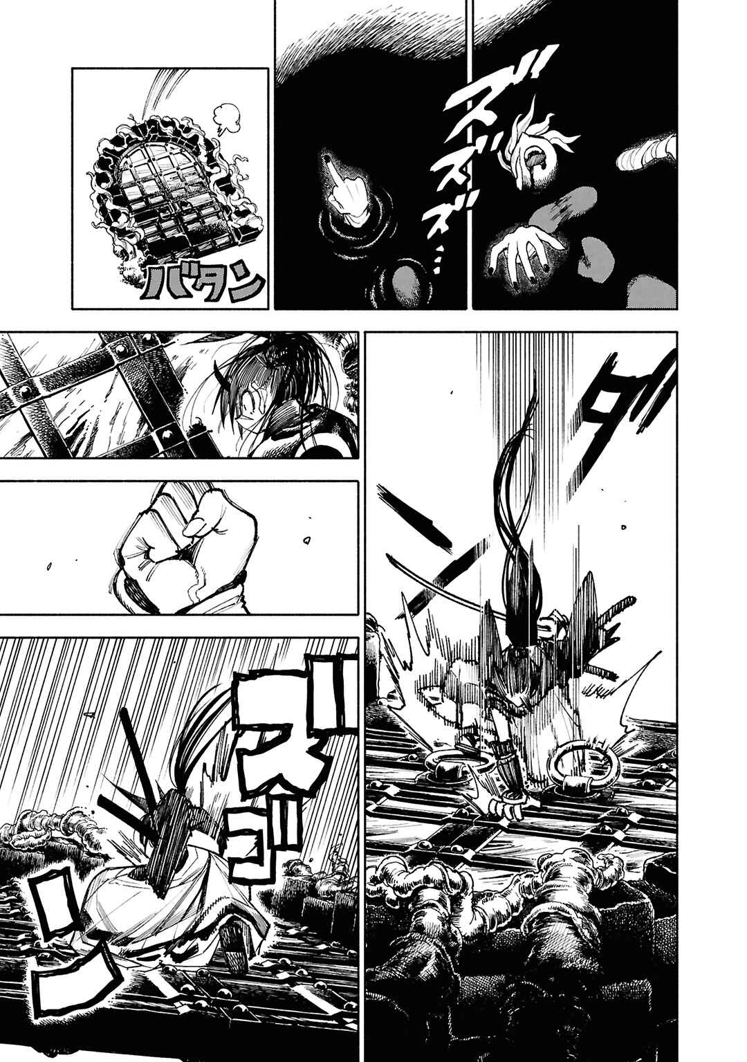 Isekai Samurai Chapter 20 - Page 4
