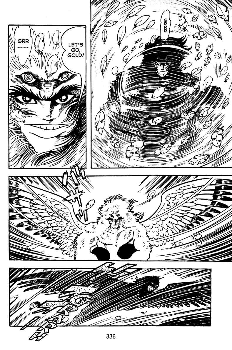 Maju Battlefront Chapter 12 - Page 18
