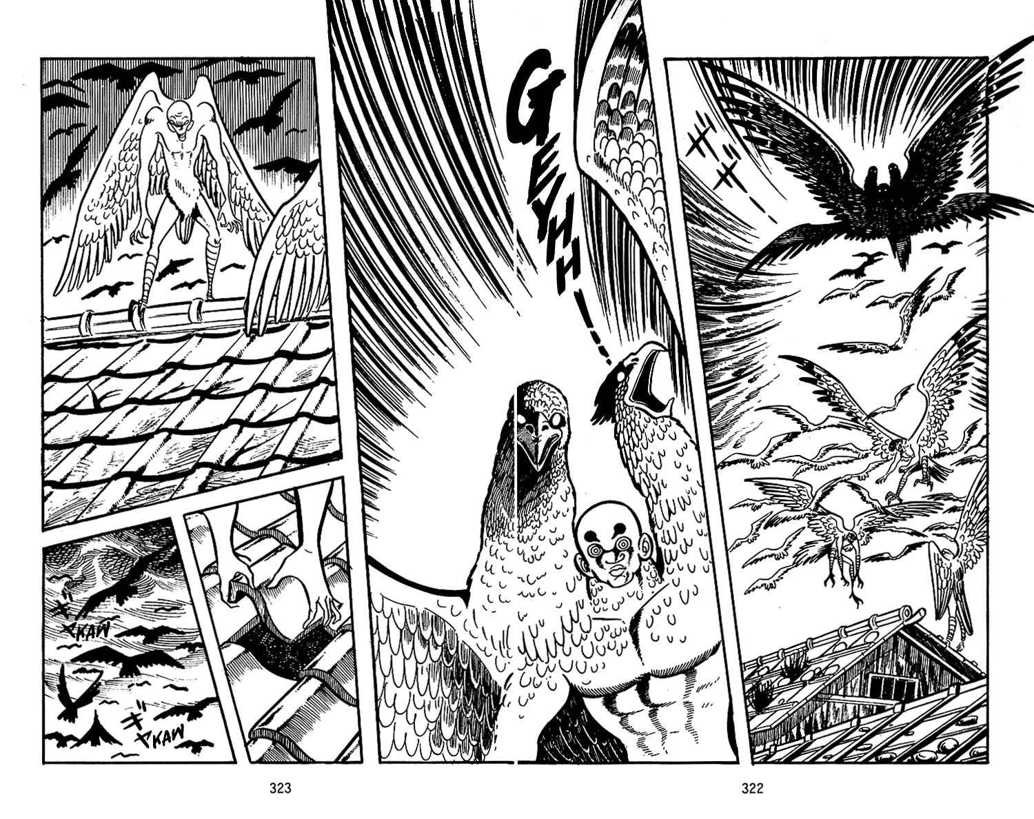 Maju Battlefront Chapter 12 - Page 5