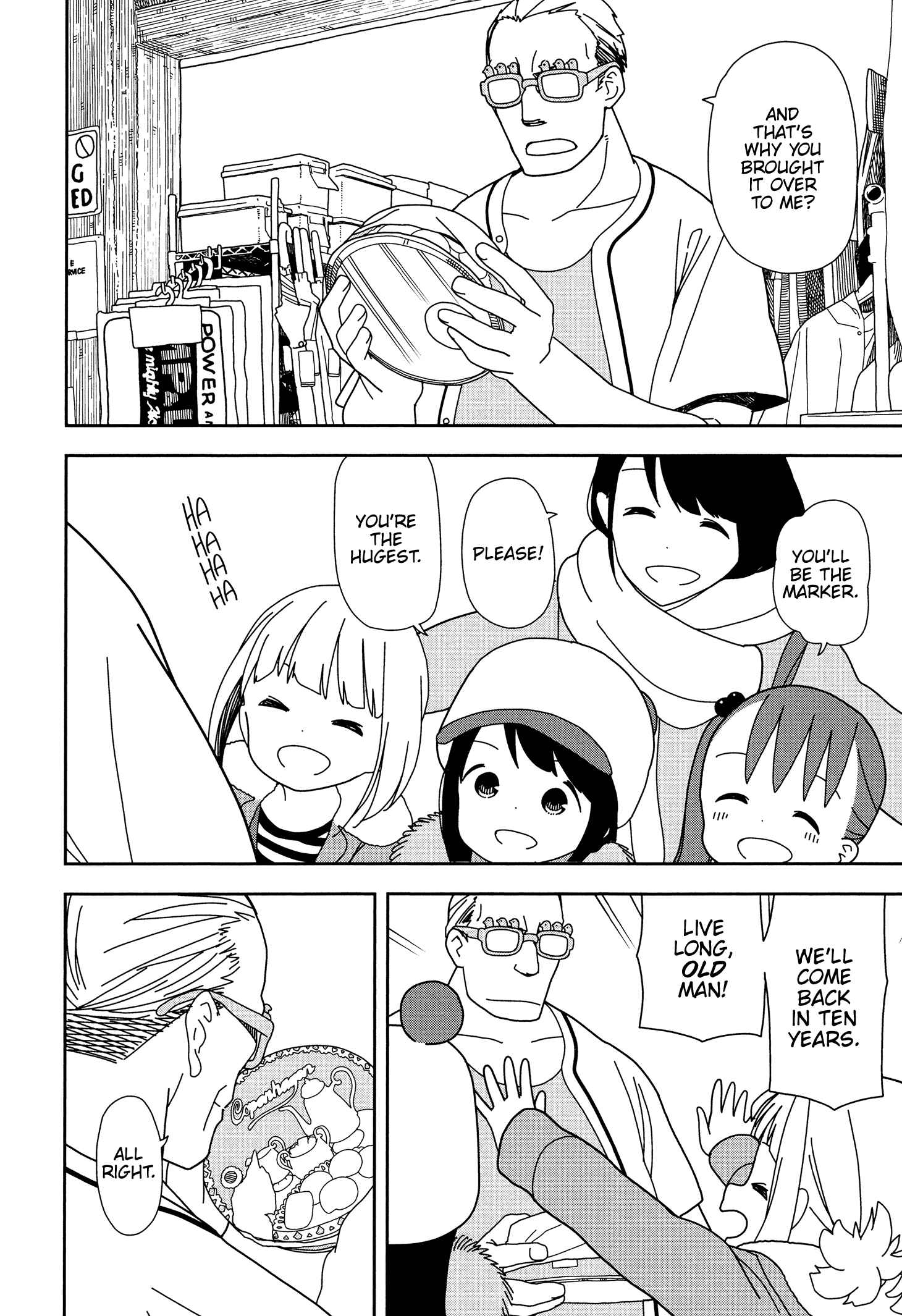 Mitsuboshi Colors Chapter 32 - Page 12