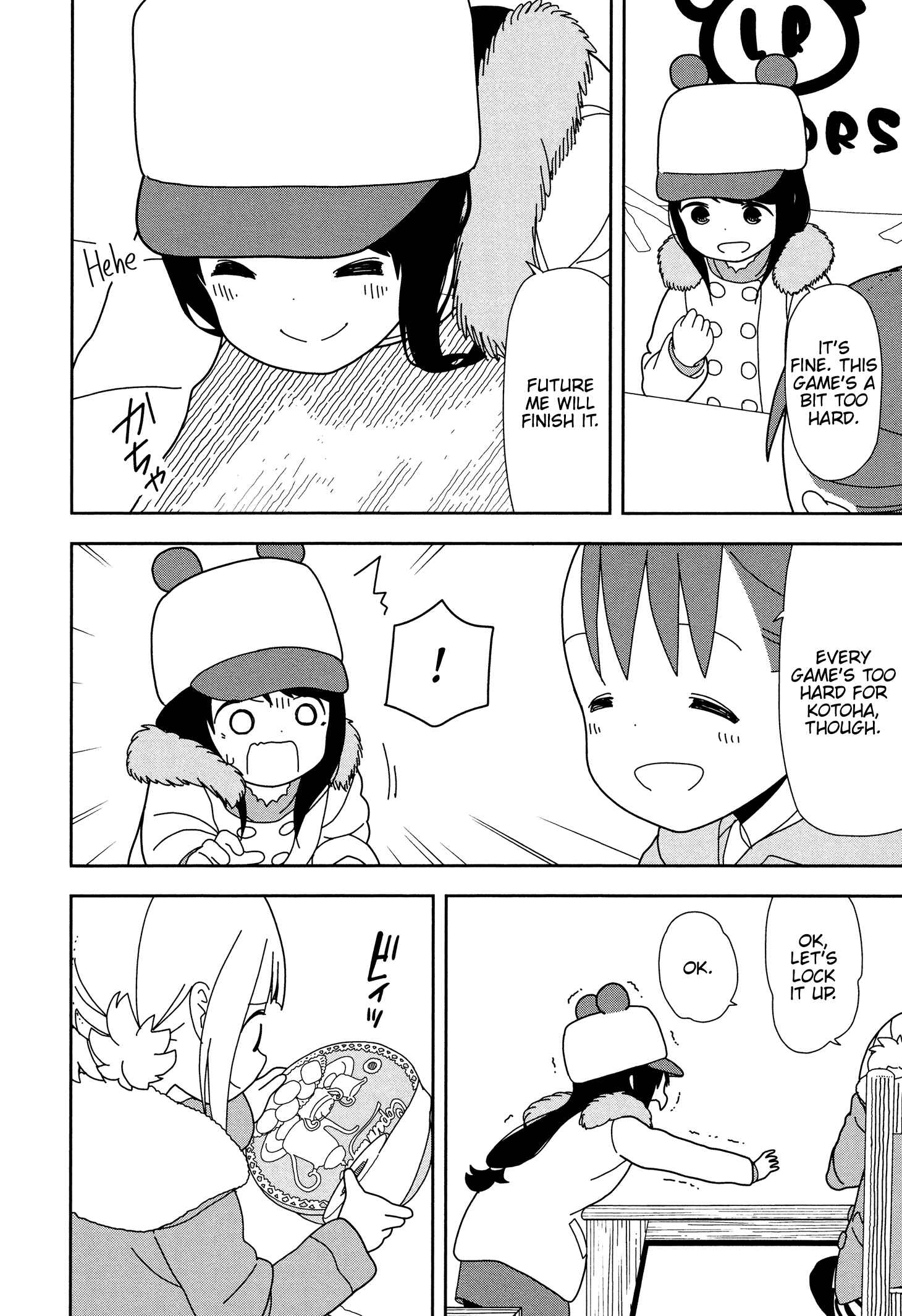 Mitsuboshi Colors Chapter 32 - Page 6