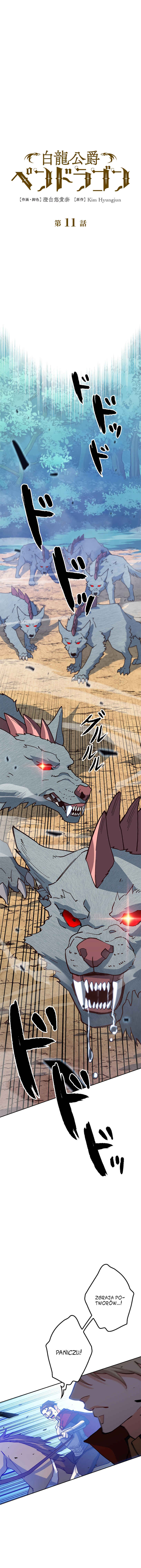 Duke Pendragon: Master of the White Dragon Chapter 11 - Page 12