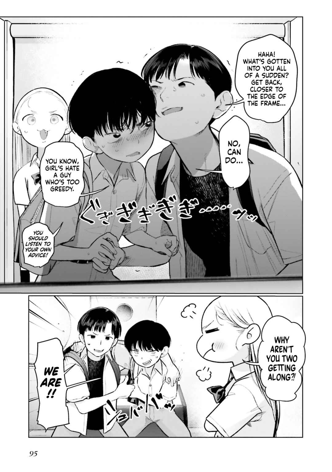 Sasha-chan to Classmate Otaku-kun Chapter 70 - Page 9