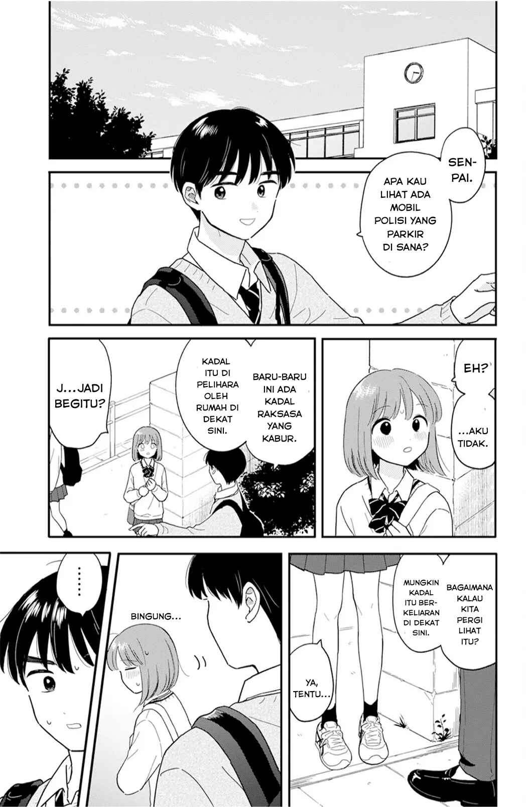 Houkago Kitaku Biyori Chapter 27 - Page 9