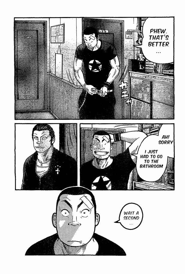 WORST Chapter 122 - Page 14