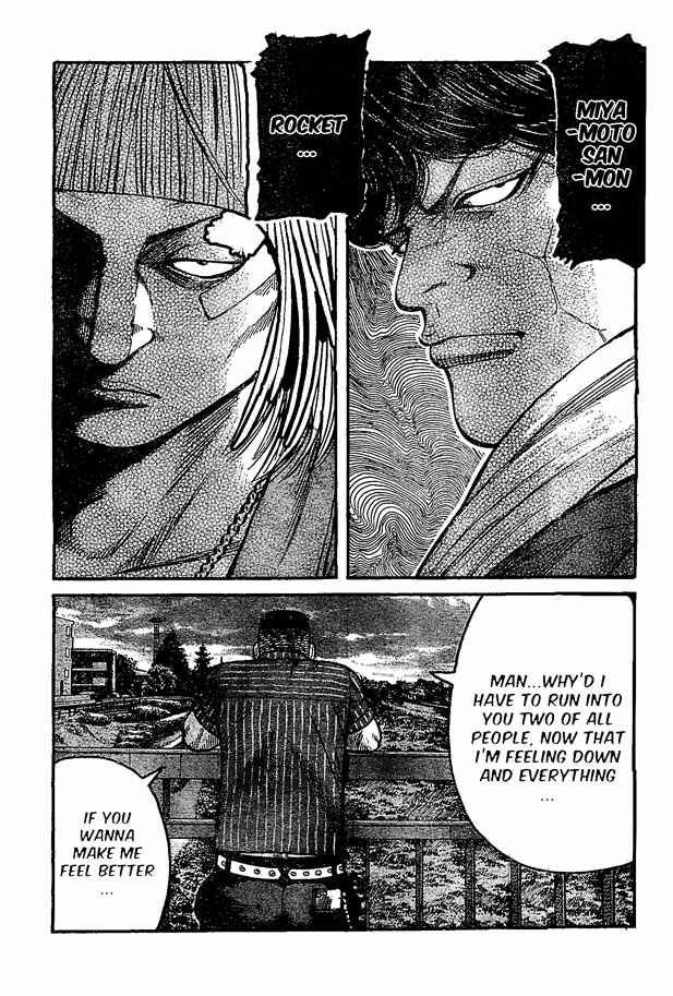 WORST Chapter 122 - Page 28