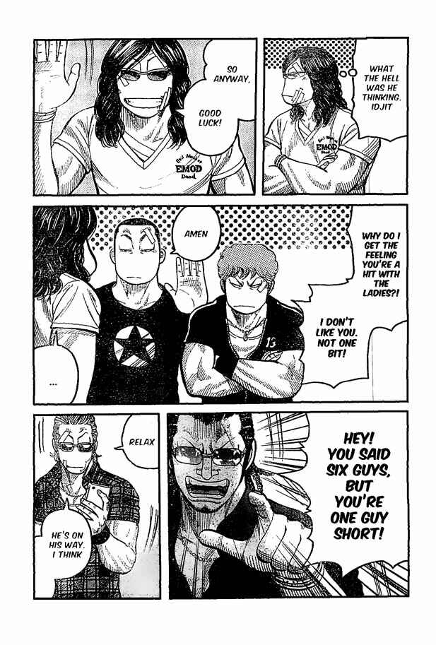 WORST Chapter 122 - Page 43