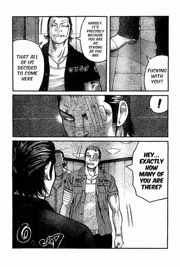 WORST Chapter 122 - Page 7