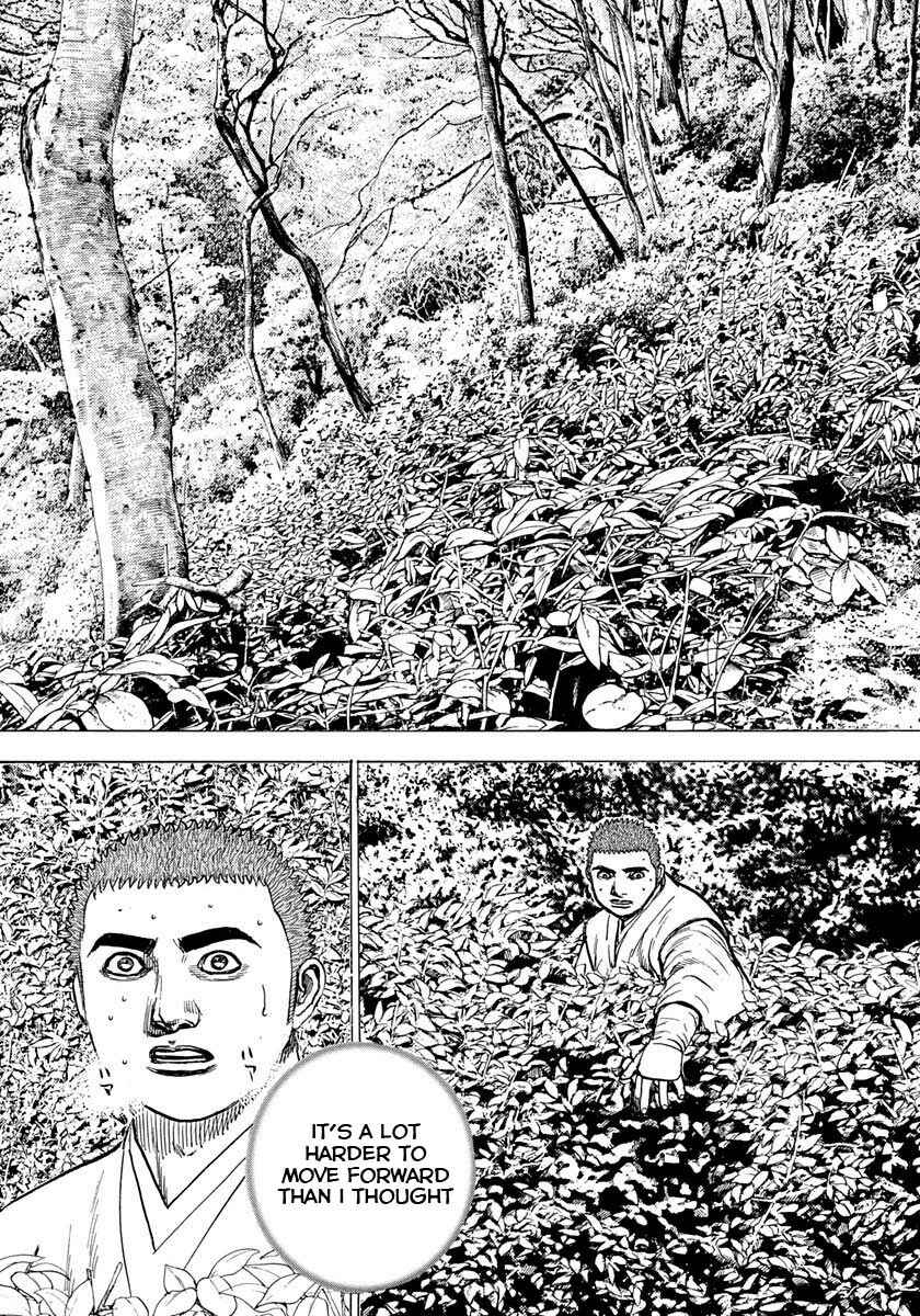 Tough Chapter 394 - Page 12