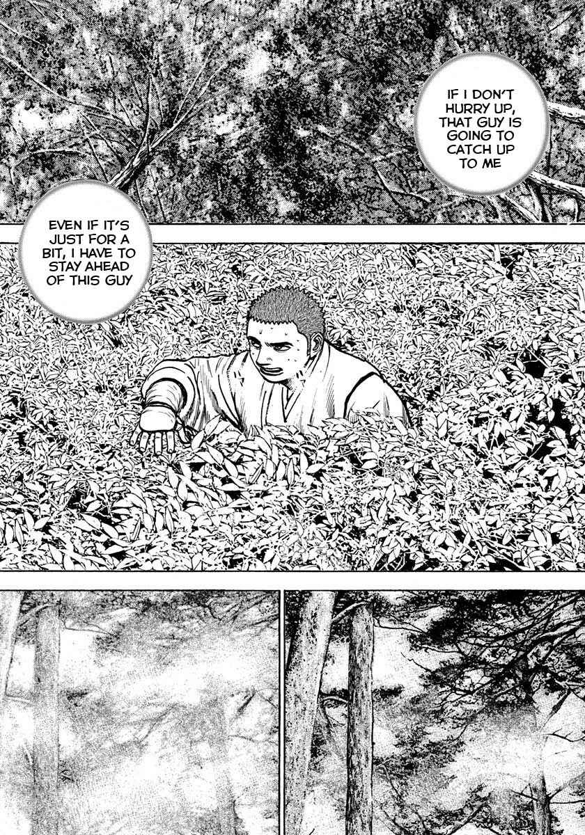 Tough Chapter 394 - Page 13