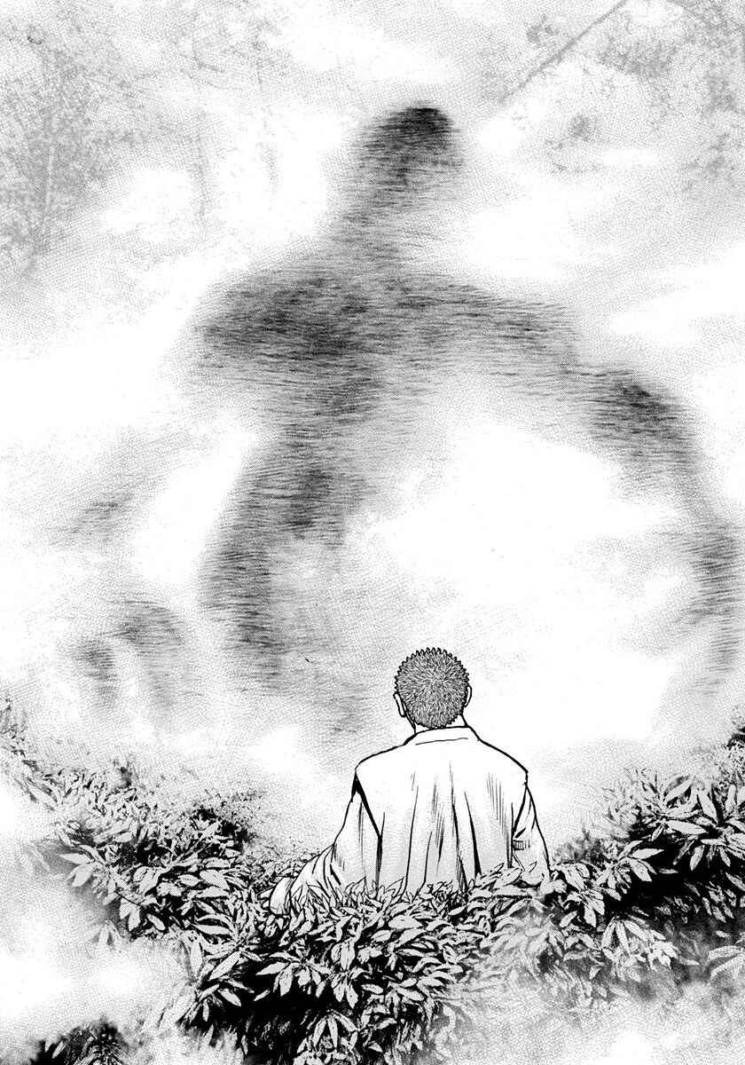 Tough Chapter 394 - Page 17