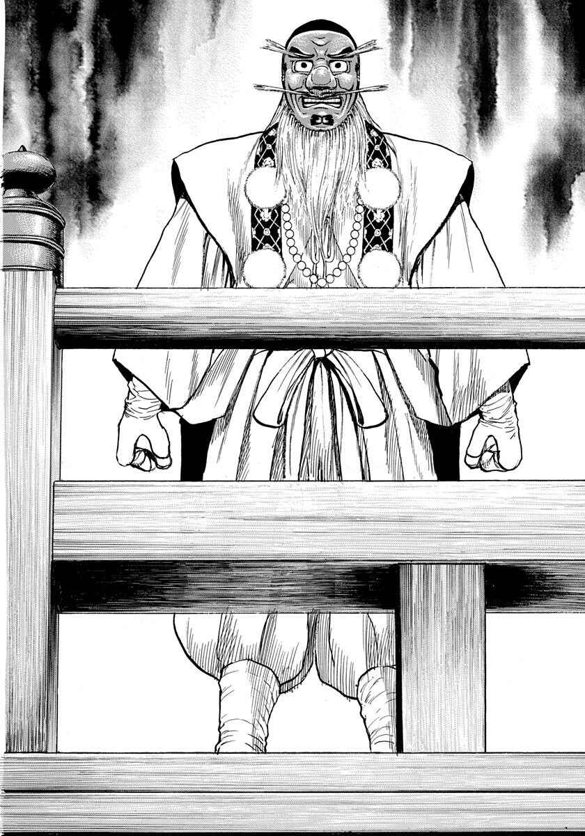 Tough Chapter 394 - Page 2