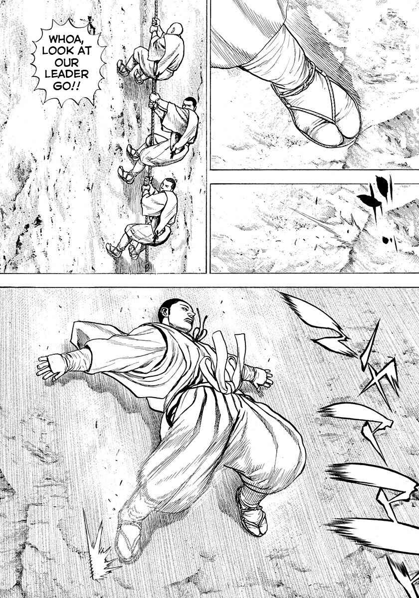 Tough Chapter 394 - Page 8