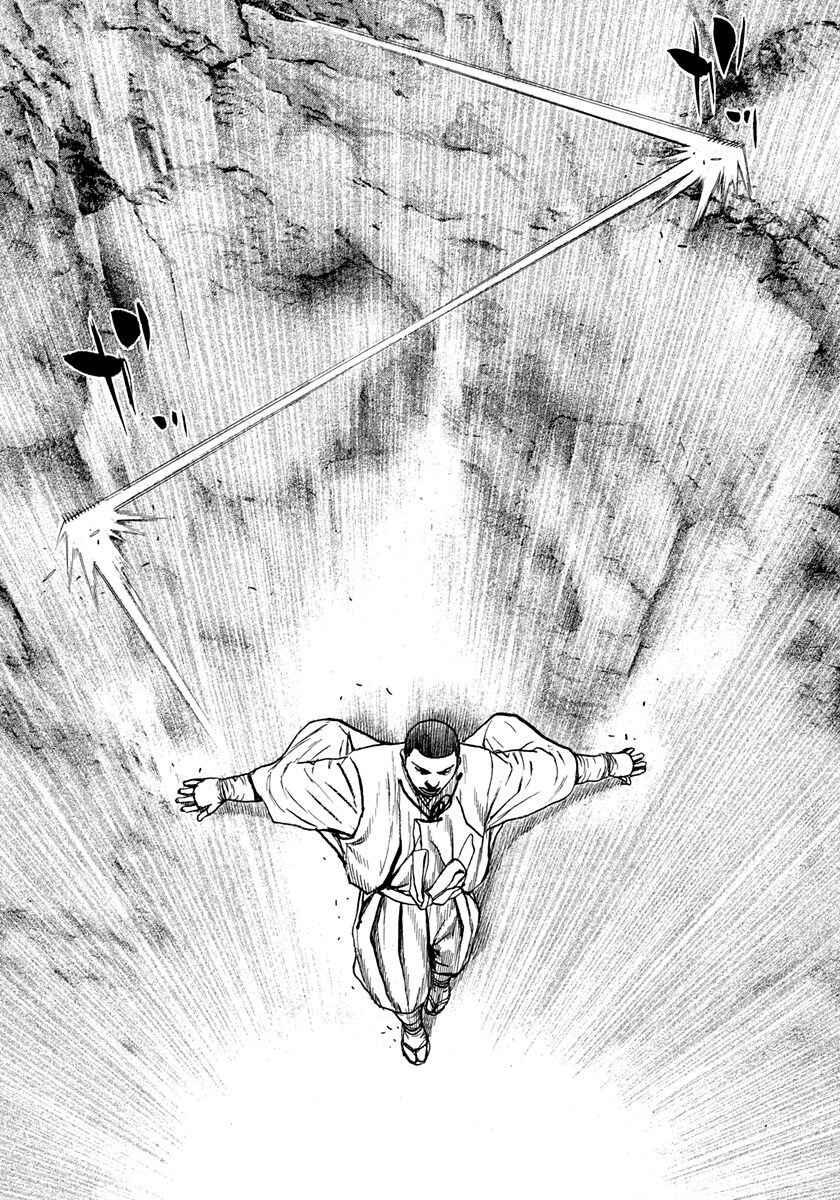 Tough Chapter 394 - Page 9