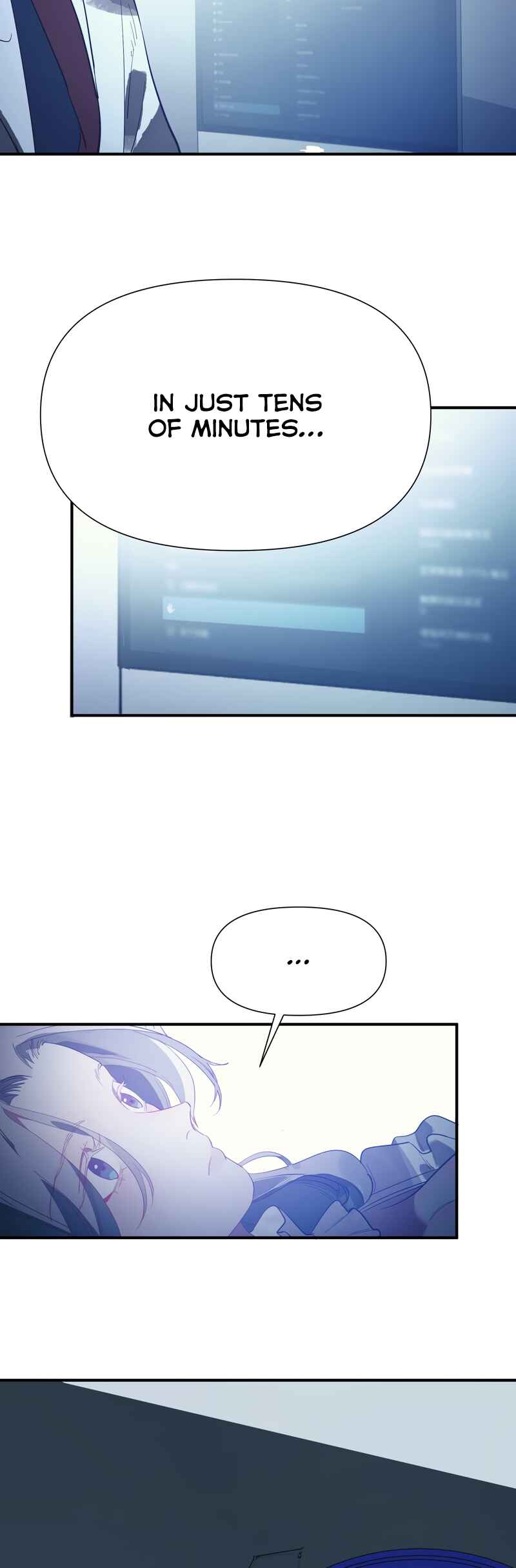 Artificial Temperature 36.7°C Chapter 8 - Page 12