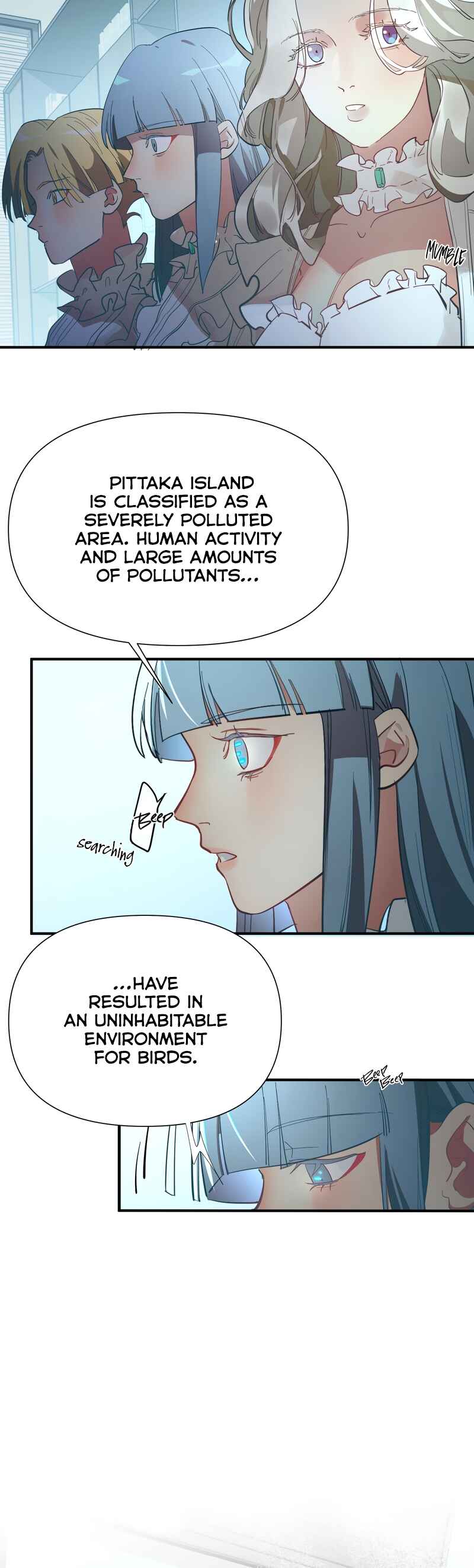 Artificial Temperature 36.7°C Chapter 8 - Page 2
