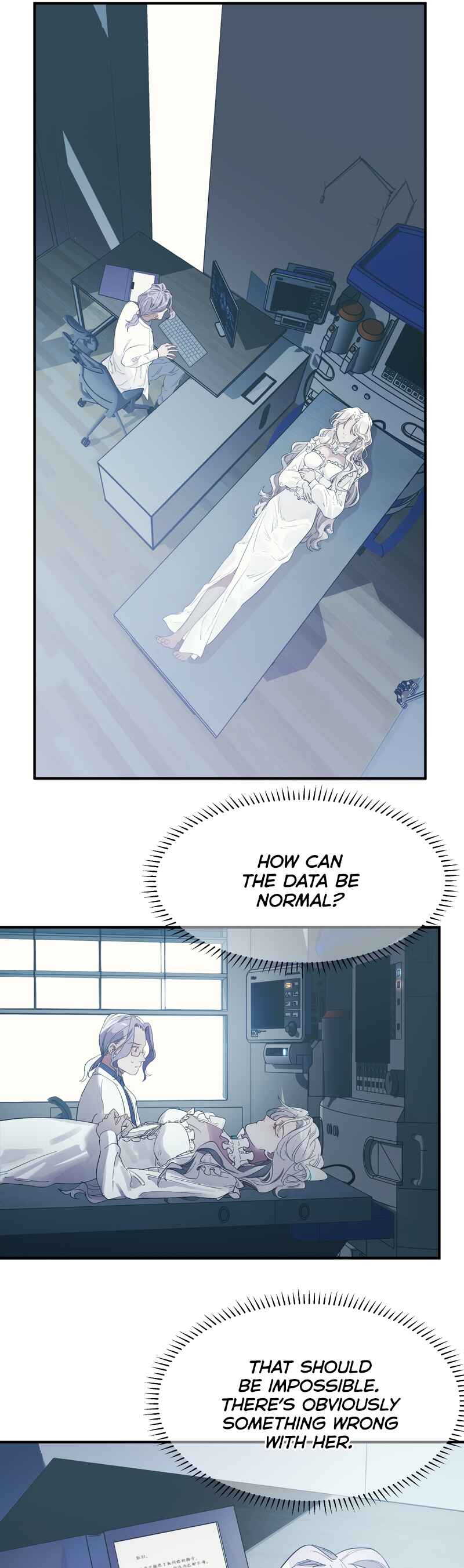 Artificial Temperature 36.7°C Chapter 8 - Page 7