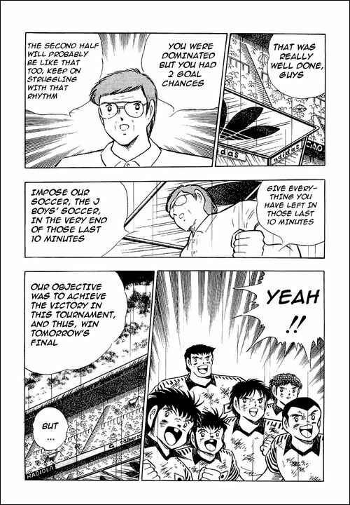 Captain Tsubasa Chapter 101 - Page 1