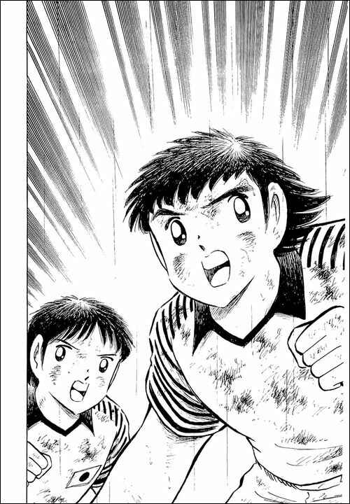Captain Tsubasa Chapter 101 - Page 11