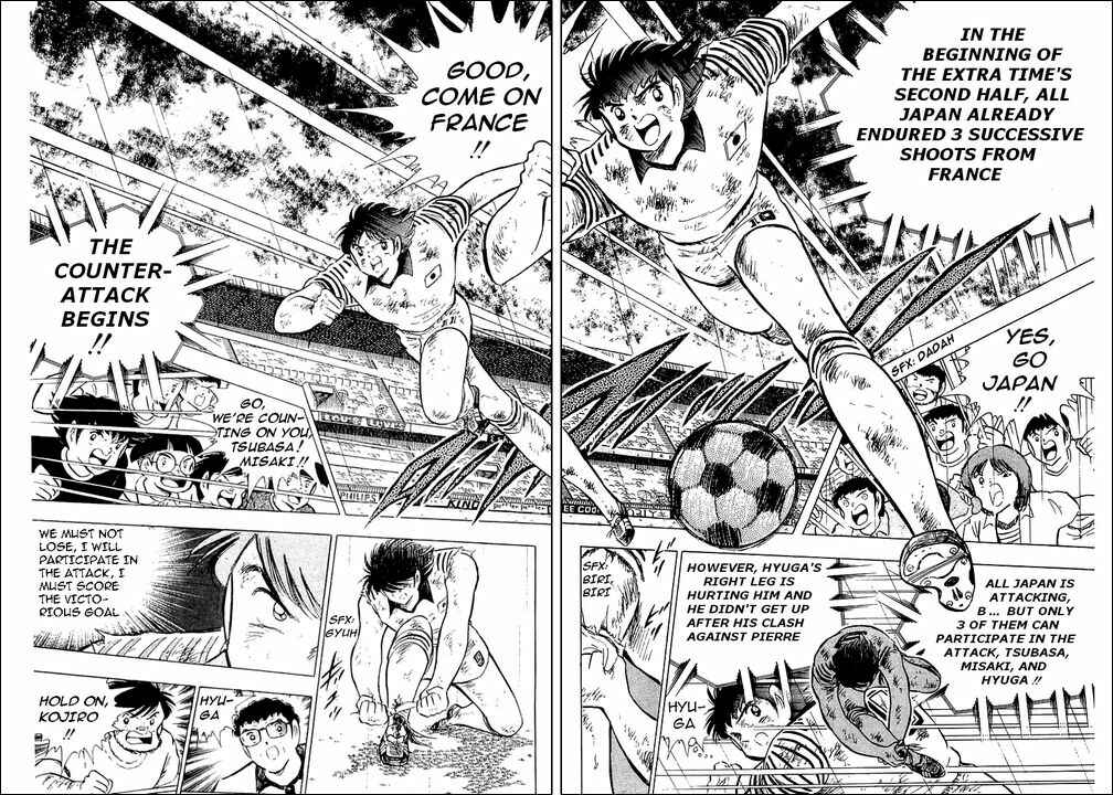 Captain Tsubasa Chapter 101 - Page 13