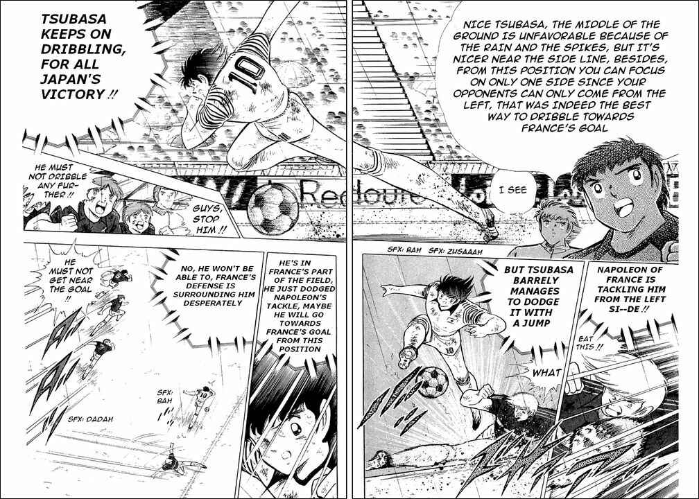 Captain Tsubasa Chapter 101 - Page 15