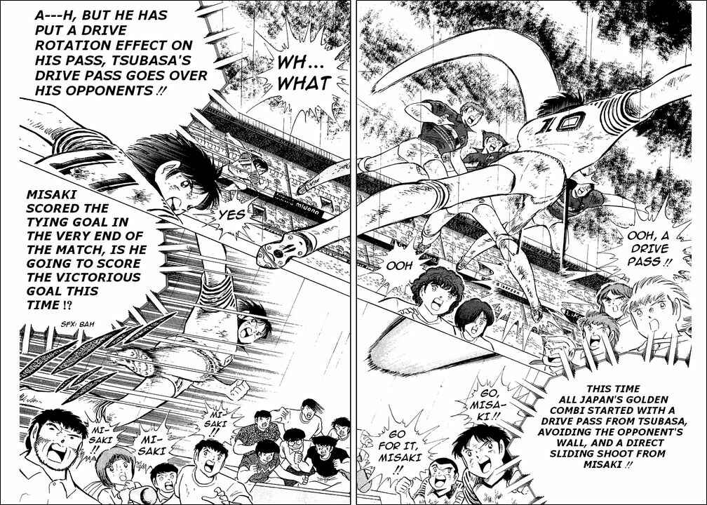Captain Tsubasa Chapter 101 - Page 18