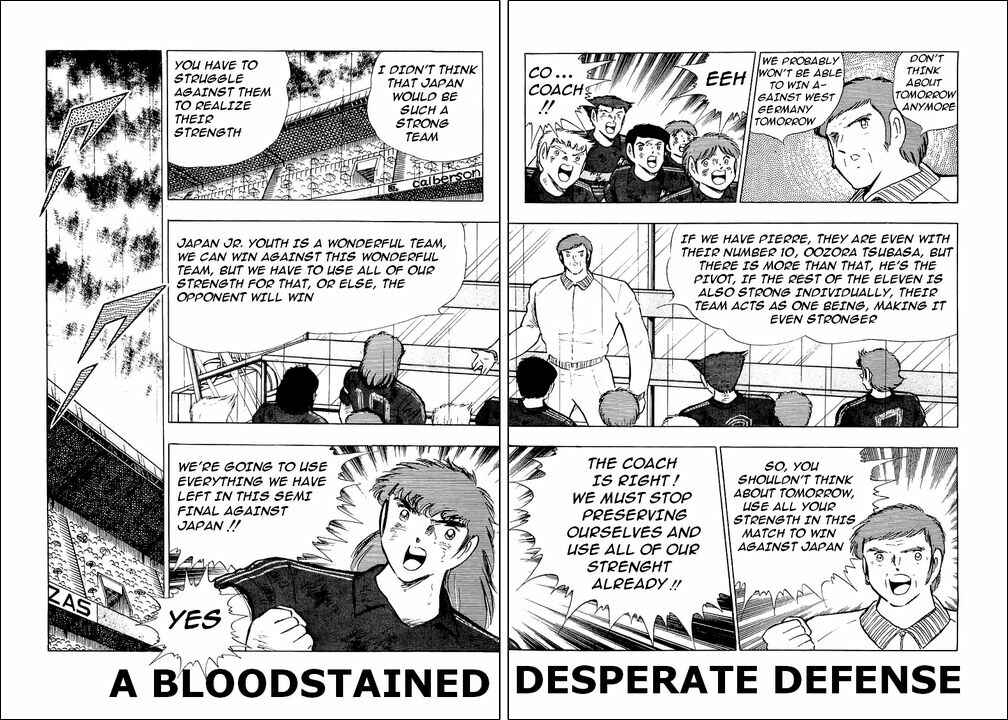 Captain Tsubasa Chapter 101 - Page 2
