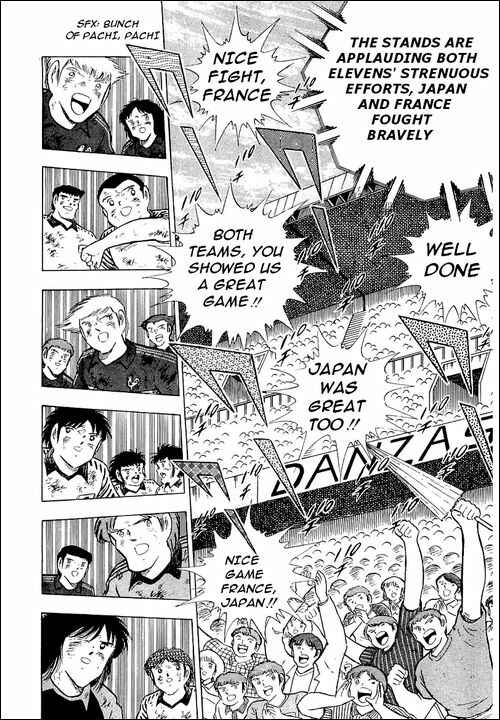 Captain Tsubasa Chapter 101 - Page 26