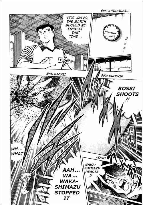 Captain Tsubasa Chapter 101 - Page 33